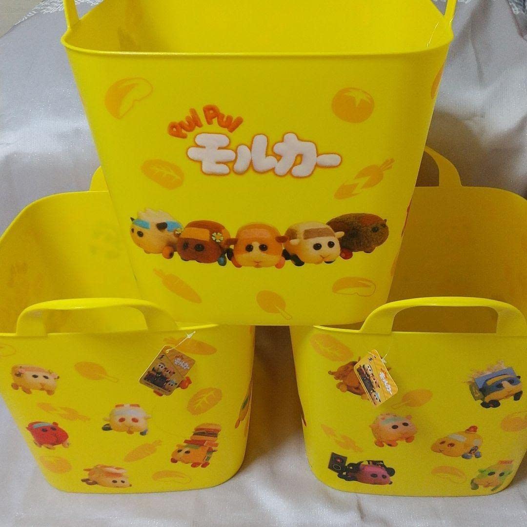 Amazon.co.jp: PUI PUI モルカー 収納バケット バスケット 3点